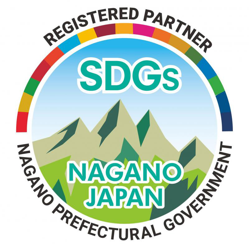 SDG's NAGANO